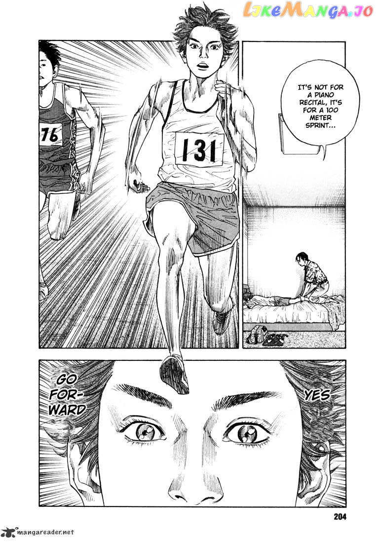 Real, Chapter 12 image 27
